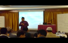 Quran Masterclass Session 9 Part 3